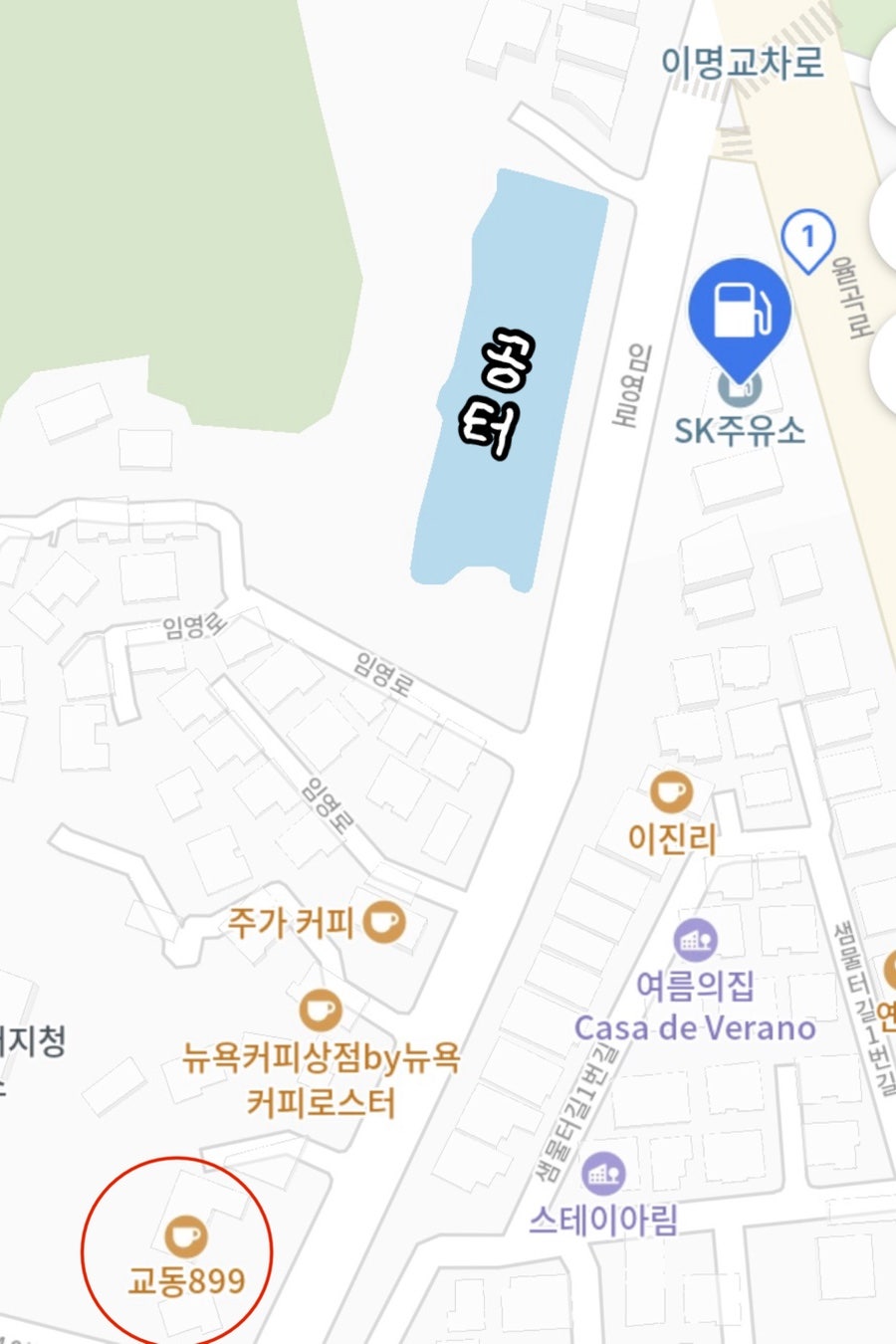교동899 사진 3