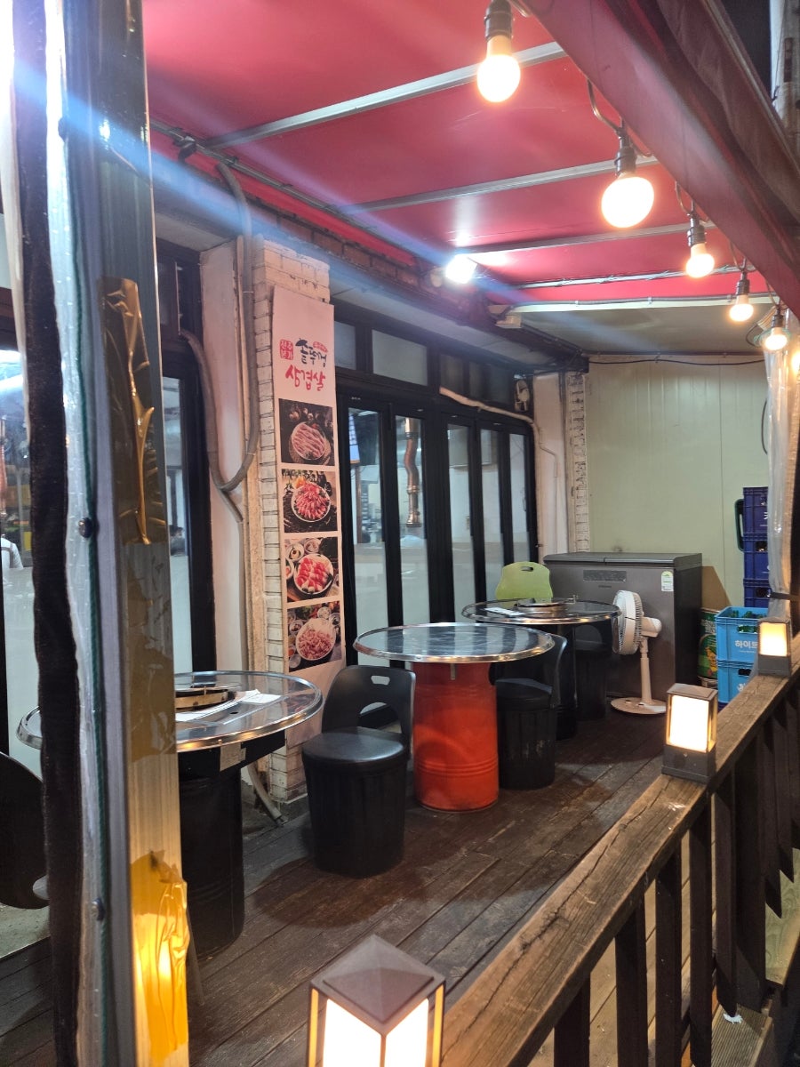 전주본가 솥뚜껑삼겹살 사진 4