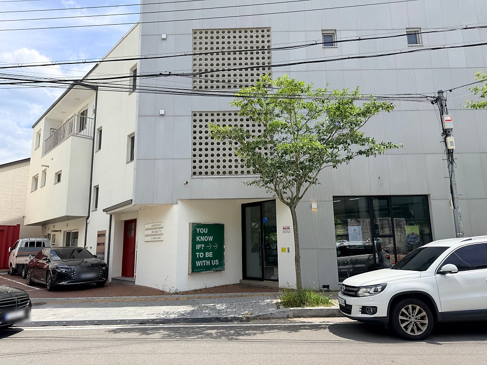 이프커피 본점 사진 2