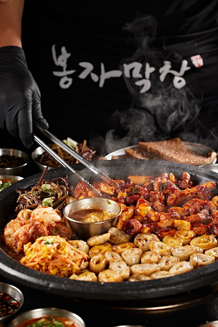 봉자막창 제주시청점 사진 6