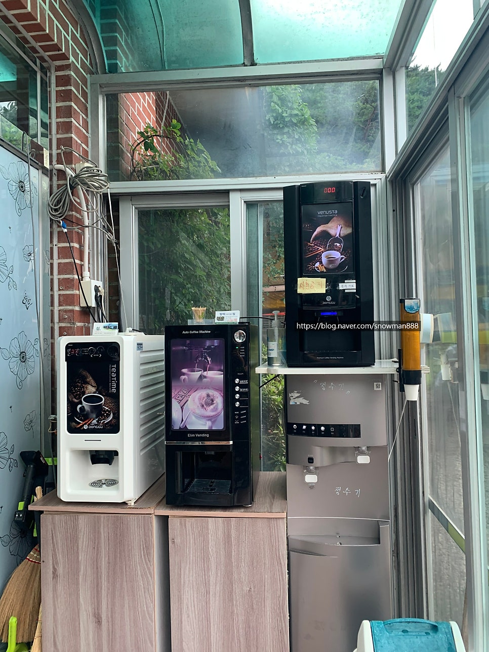 할매보리밥 사진 3