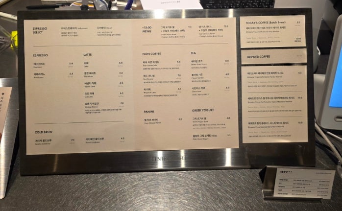 센터커피 서울역점 사진 4