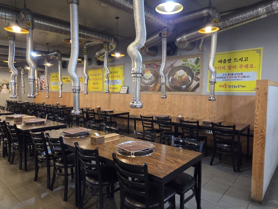 태능참숯화로구이 사진 2