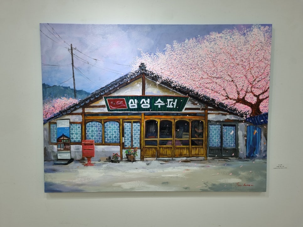 양림미술관 사진 4