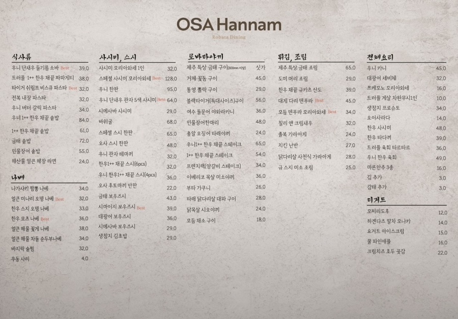 모임 사진 6