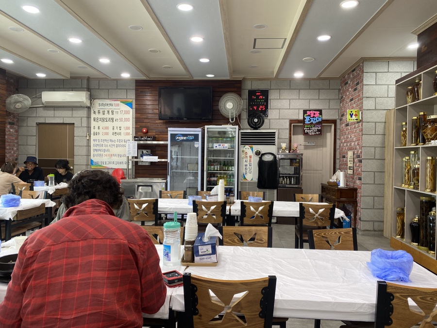 처갓집 사진 4
