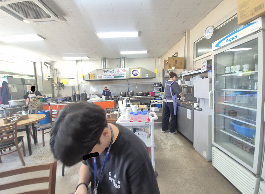 온달해물국 사진 4