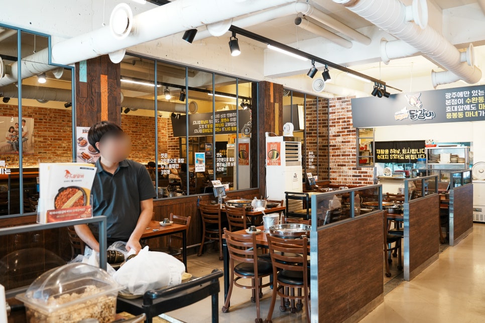 마녀의닭갈비 용봉점 사진 5