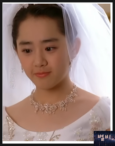 국민 여동생 문근영 결혼 발표, 조용히 올린 결혼식과 자필 편지 전문 공개