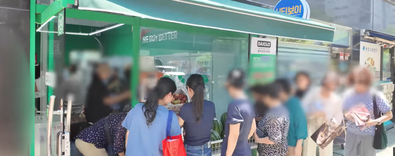 "개그맨 김원효, 부산 마켓에서 물건 파는 이유"