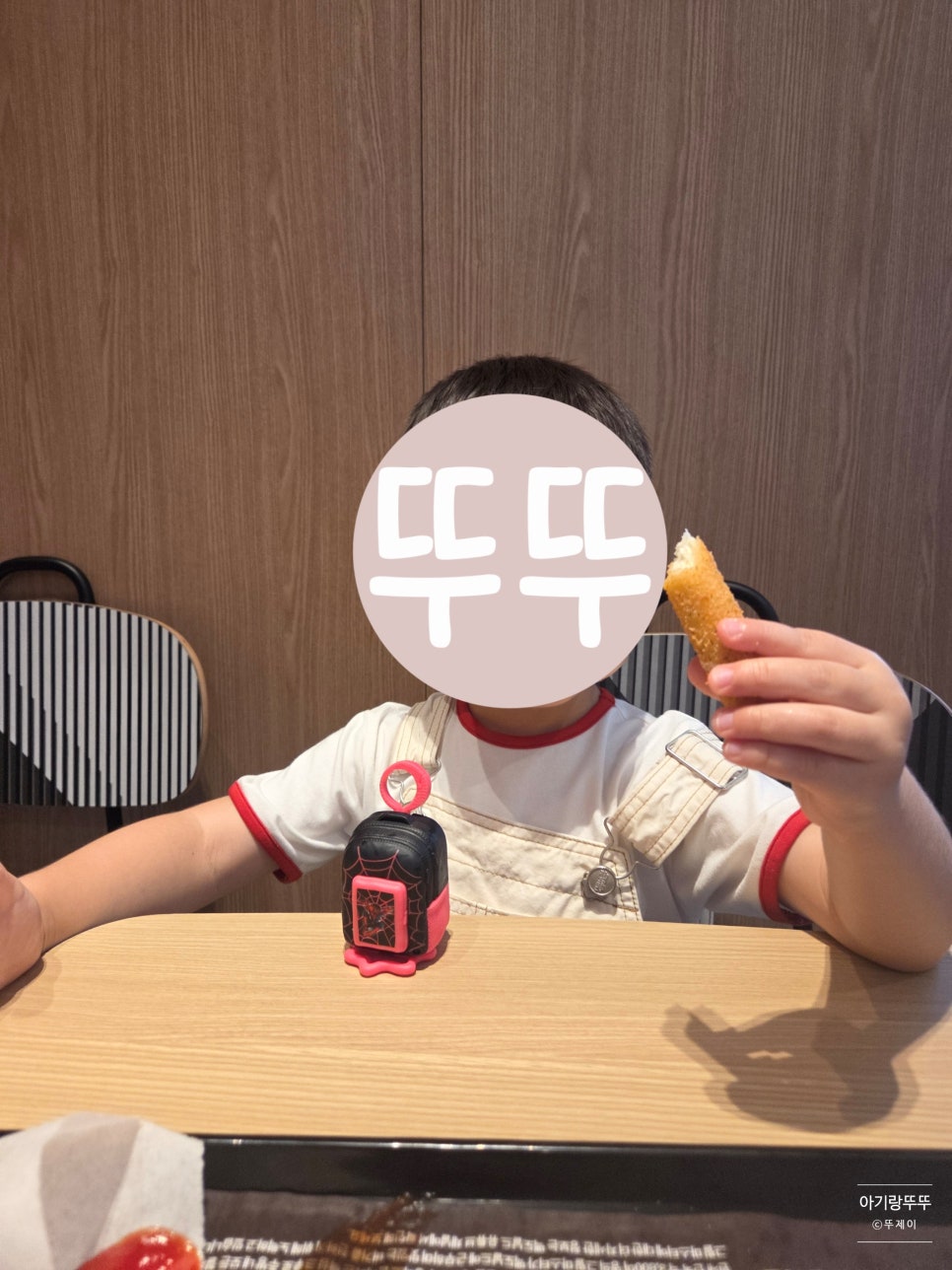 맥도날드 파주운정교하점 사진 6