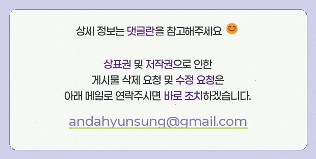 시골나그네펜션 사진 2