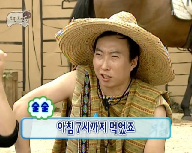 백양숯불갈비 수영직영점 사진 1