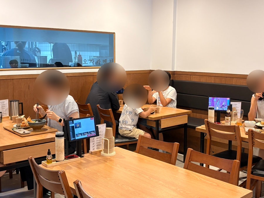 오사카멘치 유곡혁신점 사진 6
