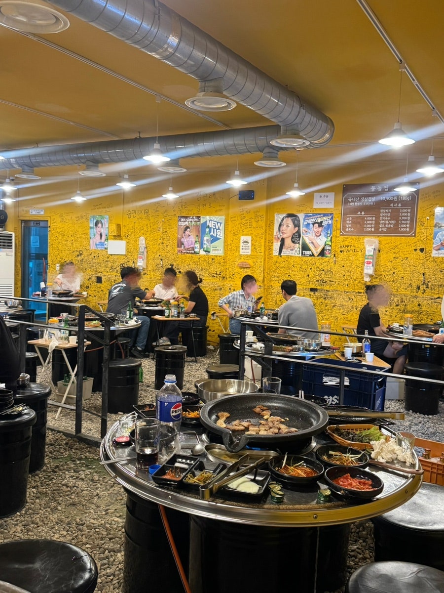 몽돌집 사진 1