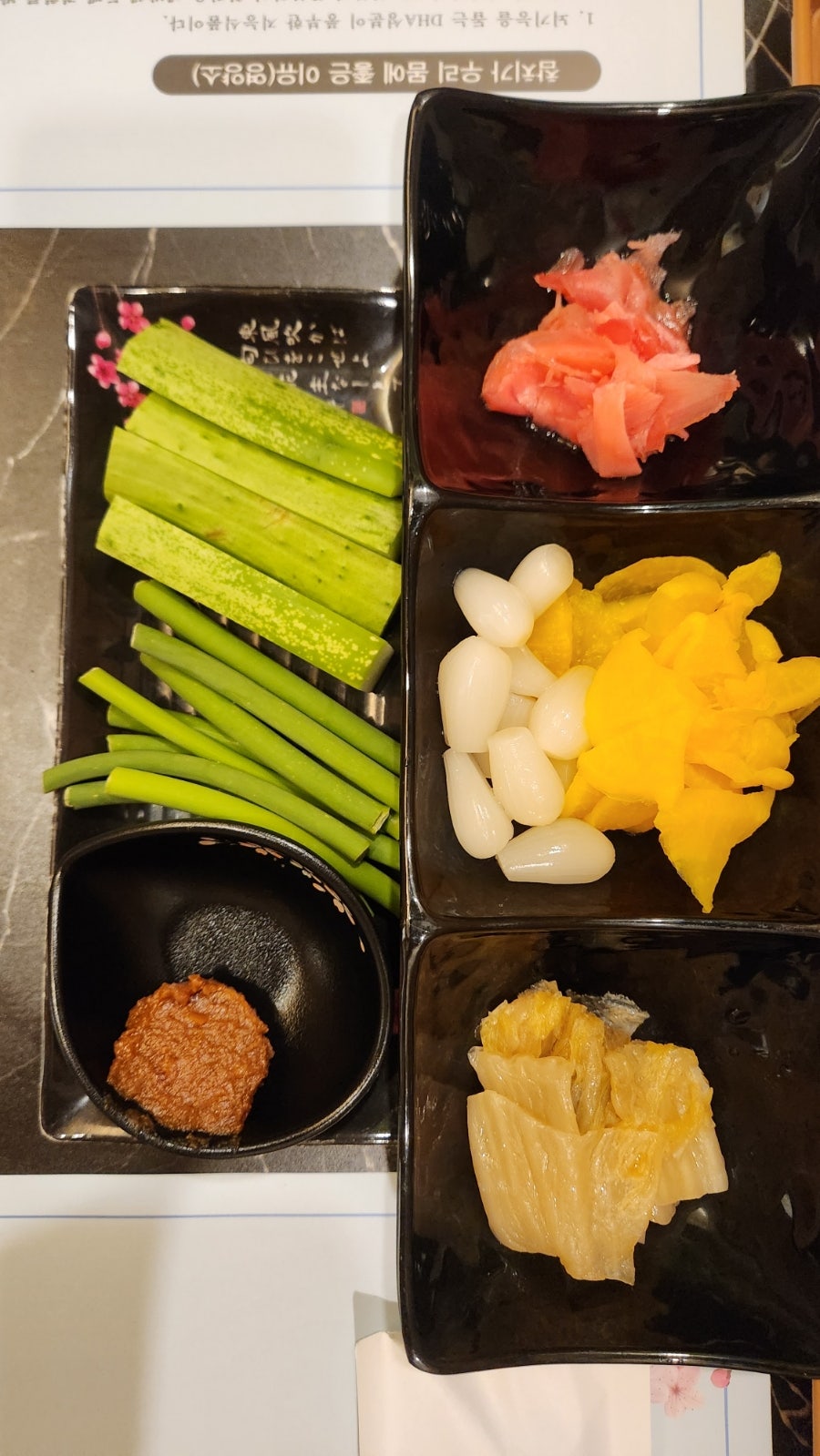 광주참치 사진 2