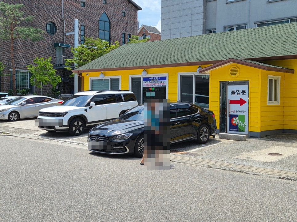 메밀골동해막국수 교동점 사진 2