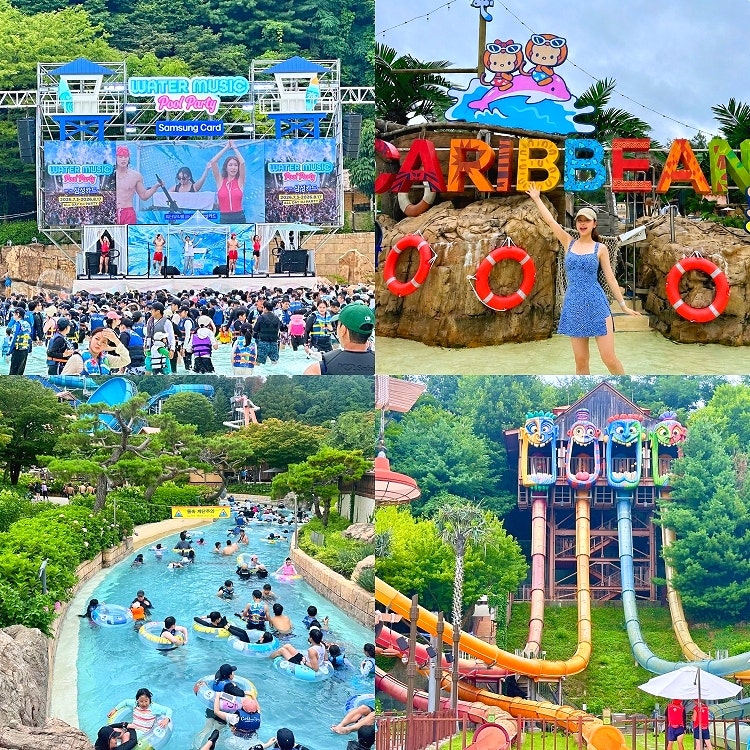 캐리비안 베이는 삼성카드! 준비물부터 메가스톰 Q-PASS 후기까지
