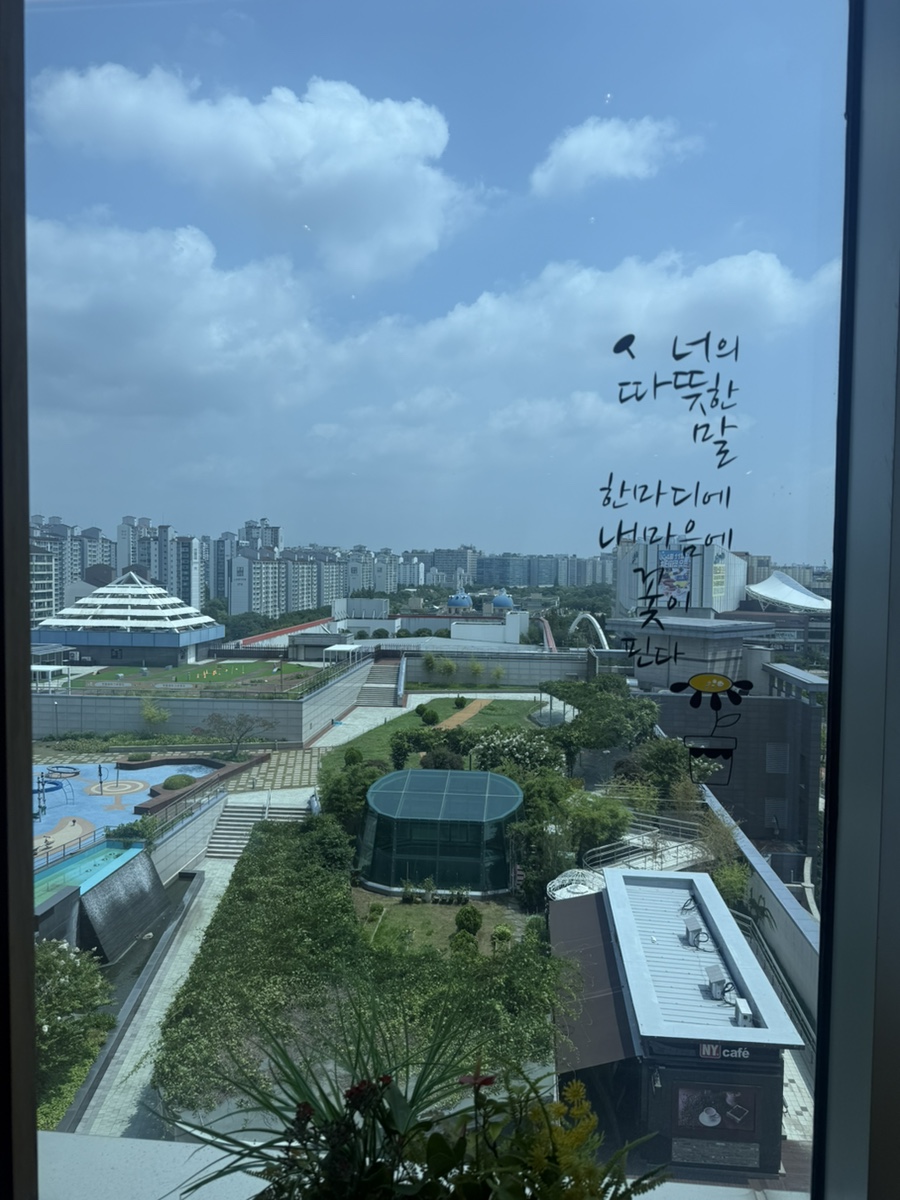 양수면옥 사진 5