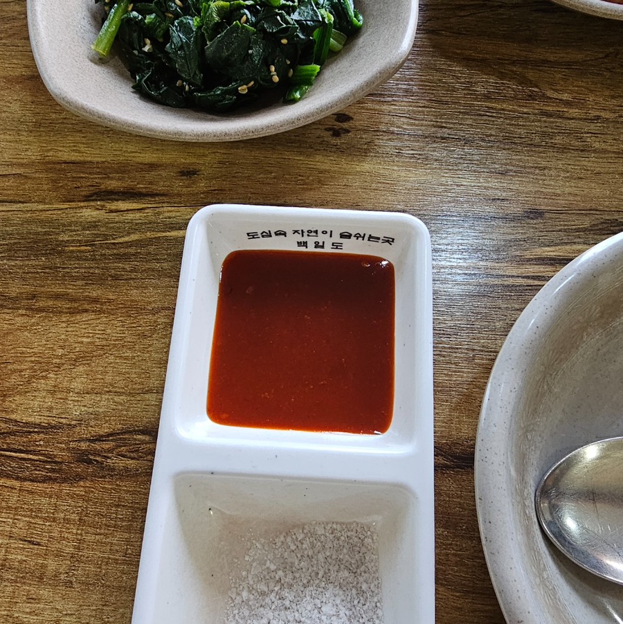 신차령산맥 사진 5