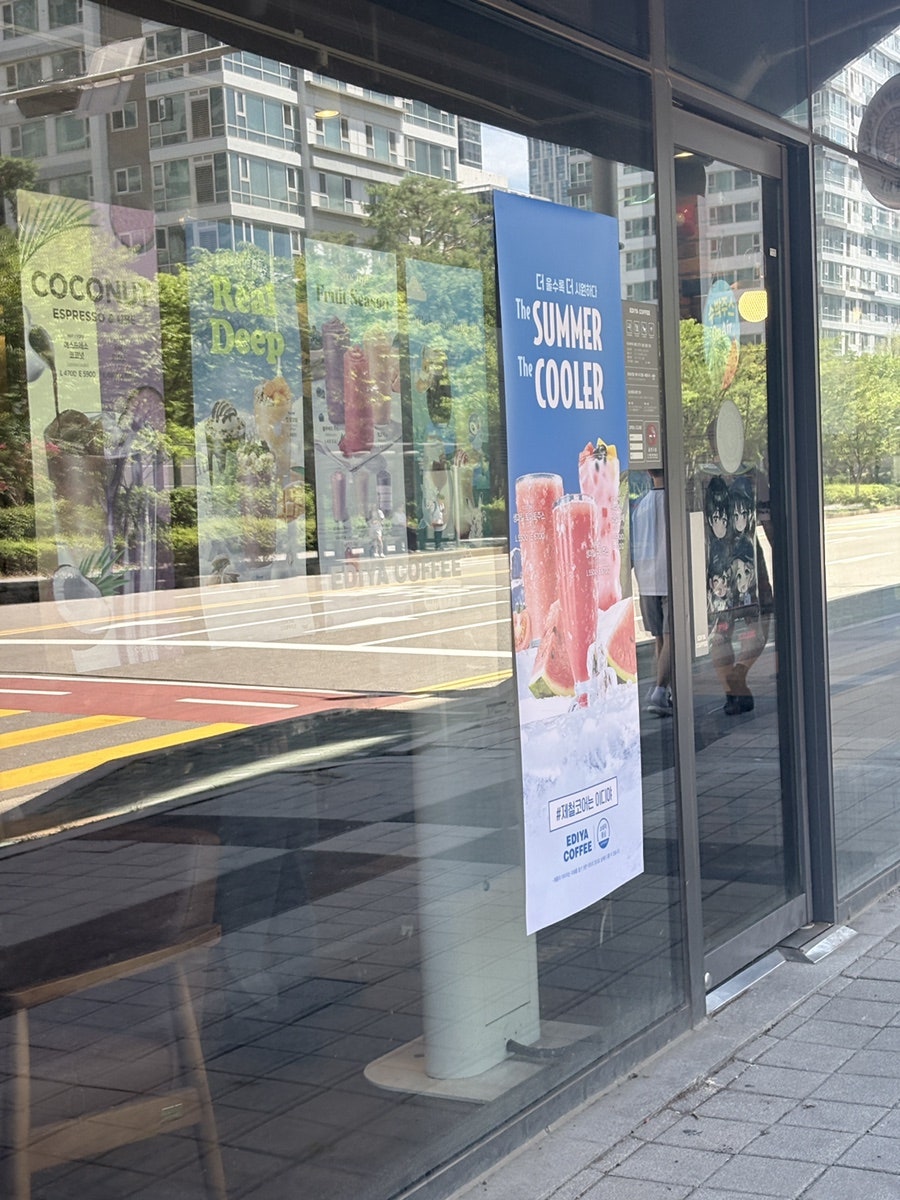 이디야커피 인천송도학원가점 사진 3
