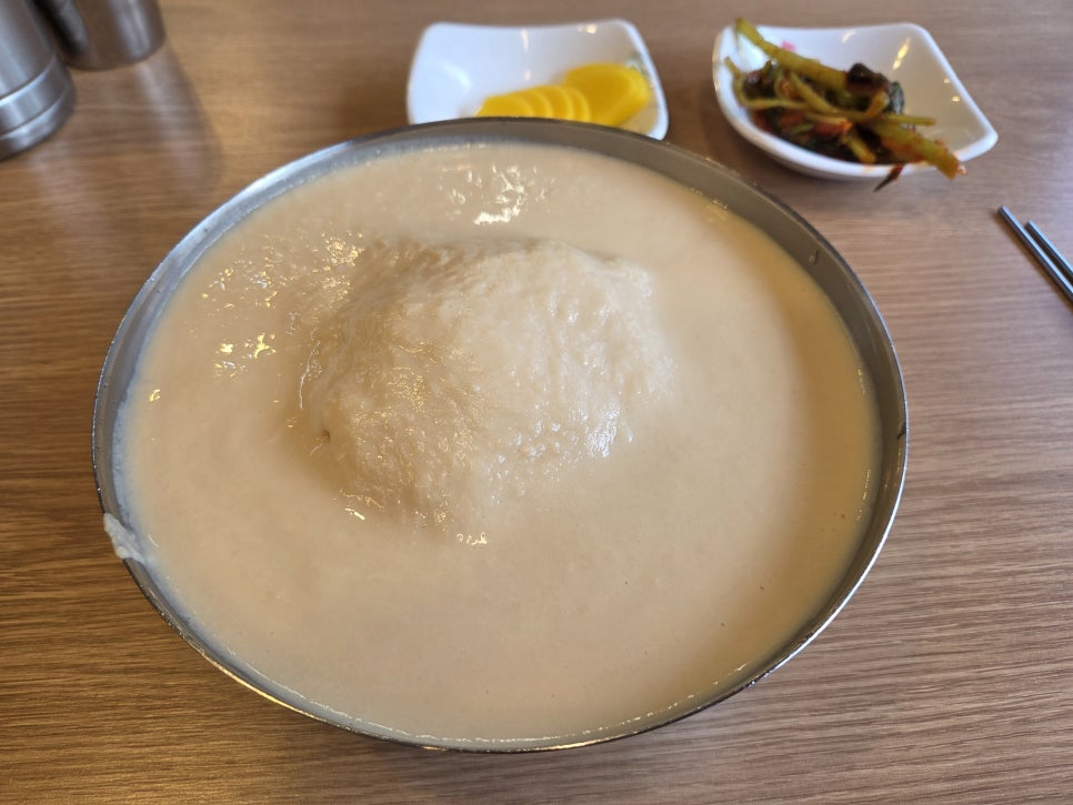 화정만두 사진 5