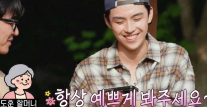 김도훈 임영웅 효도 미션, 따뜻한 사인과 감동 전화 통화 이야기