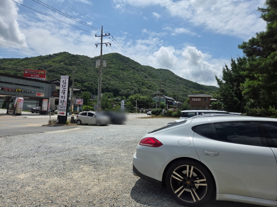 십전갈비탕 사진 2