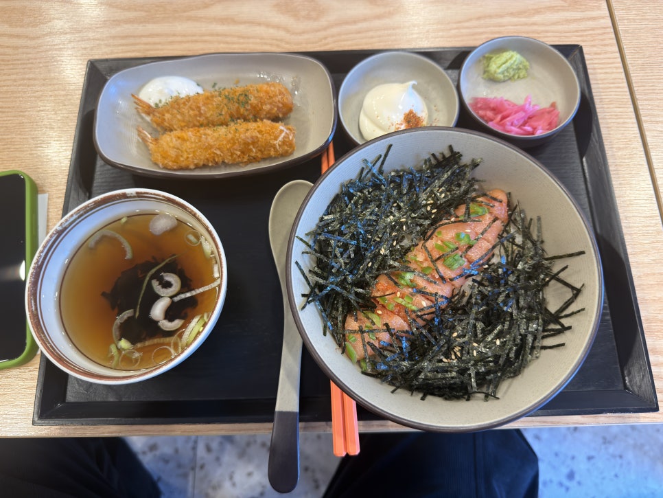 하루우동 울산대점 사진 6