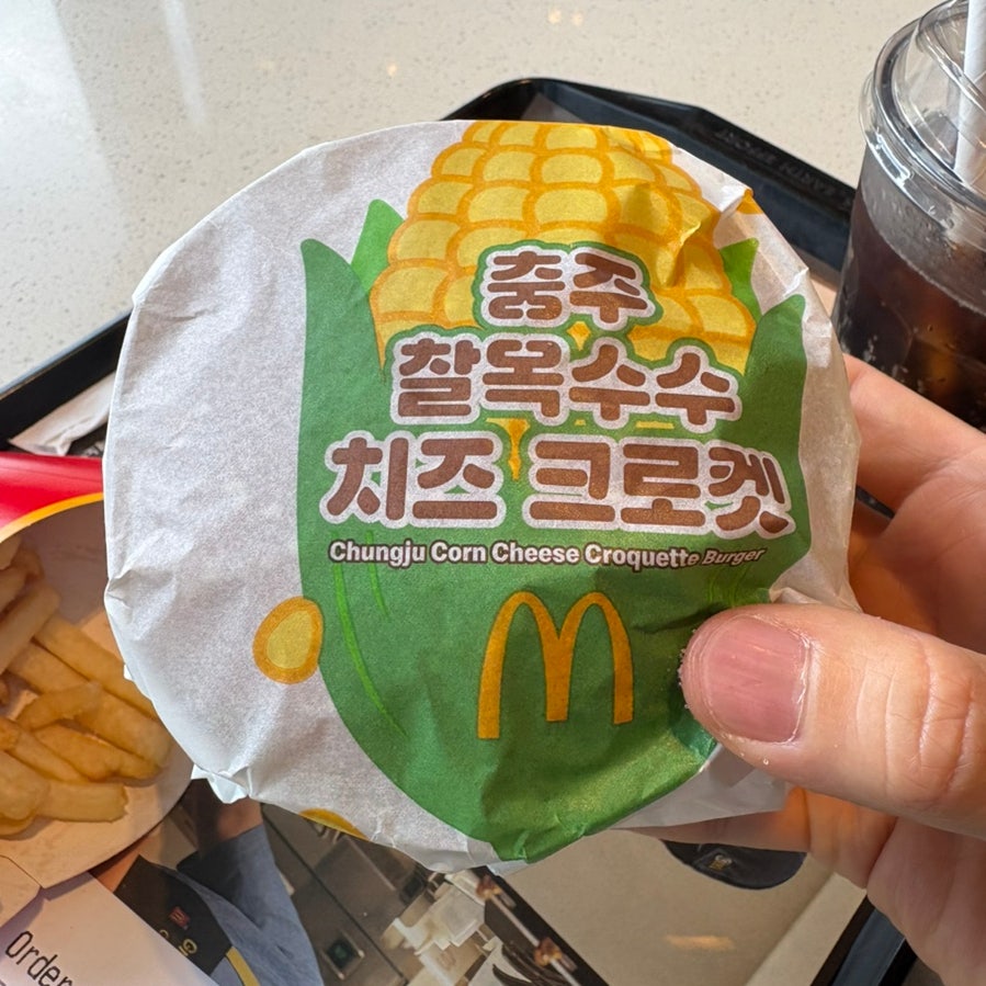 맥도날드 대구본리DT점 사진 1