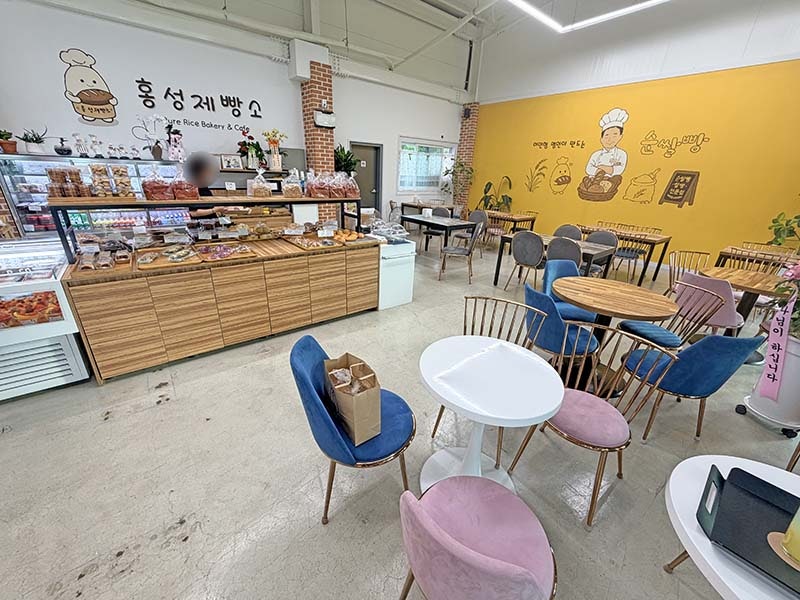 홍성제빵소 사진 5