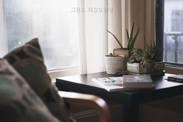 그랜드재활요양원 사진 5