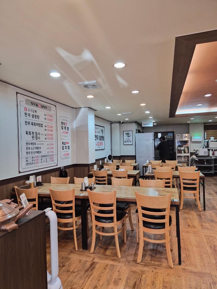 빛고을 사진 4