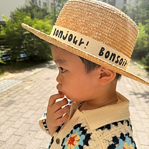 리미떼두두 라피아햇 M사이즈 실착 후기! 아기 밀짚모자