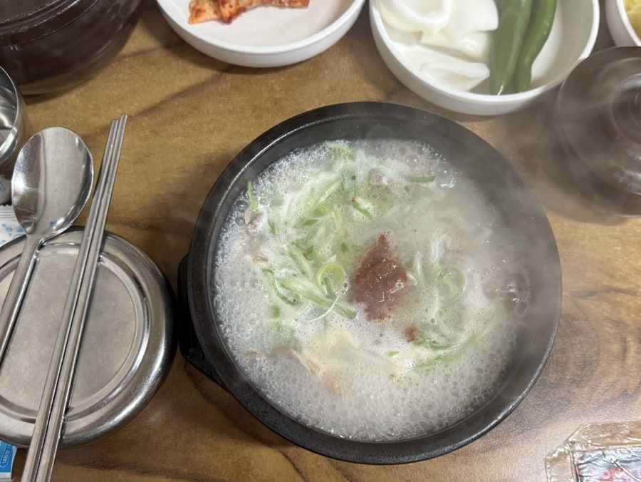 밀양일품돼지국밥 사진 5