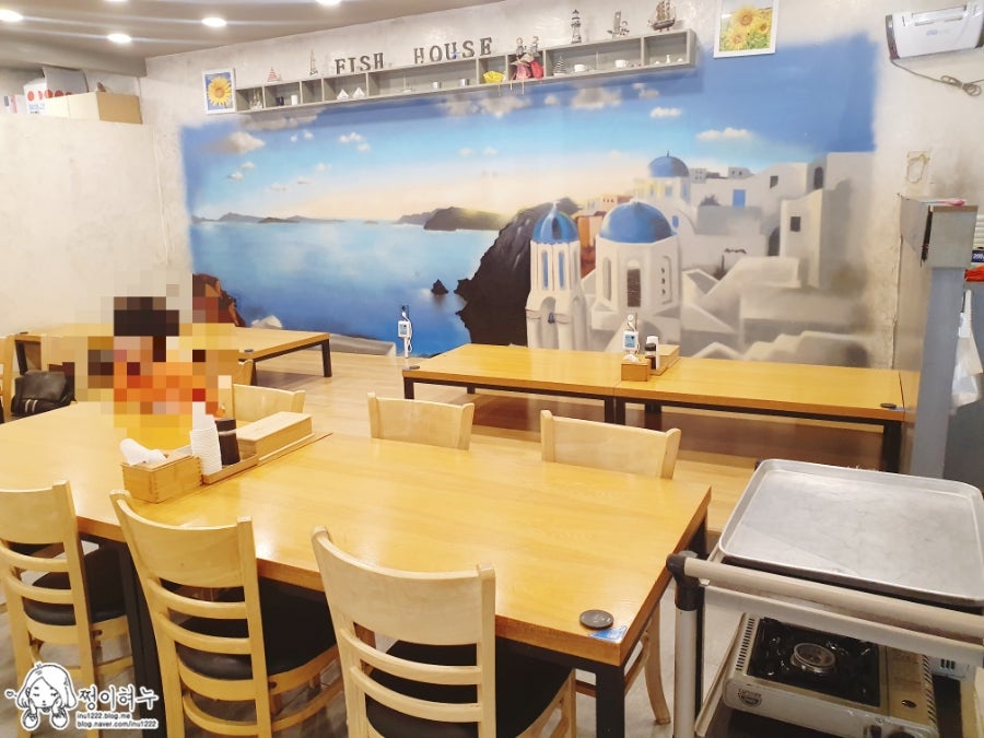 Eogachonhwadeoksaengseon photo 5