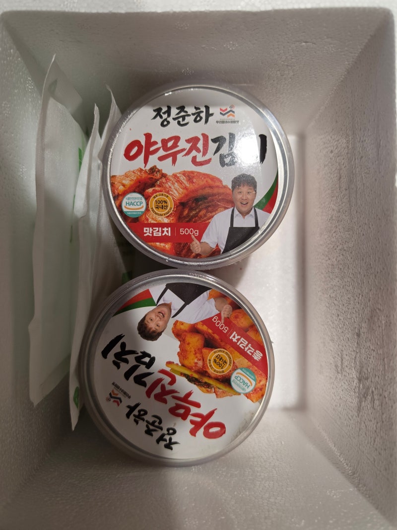 정준하 김치로 집밥이 더 든든해지는 야무진김치