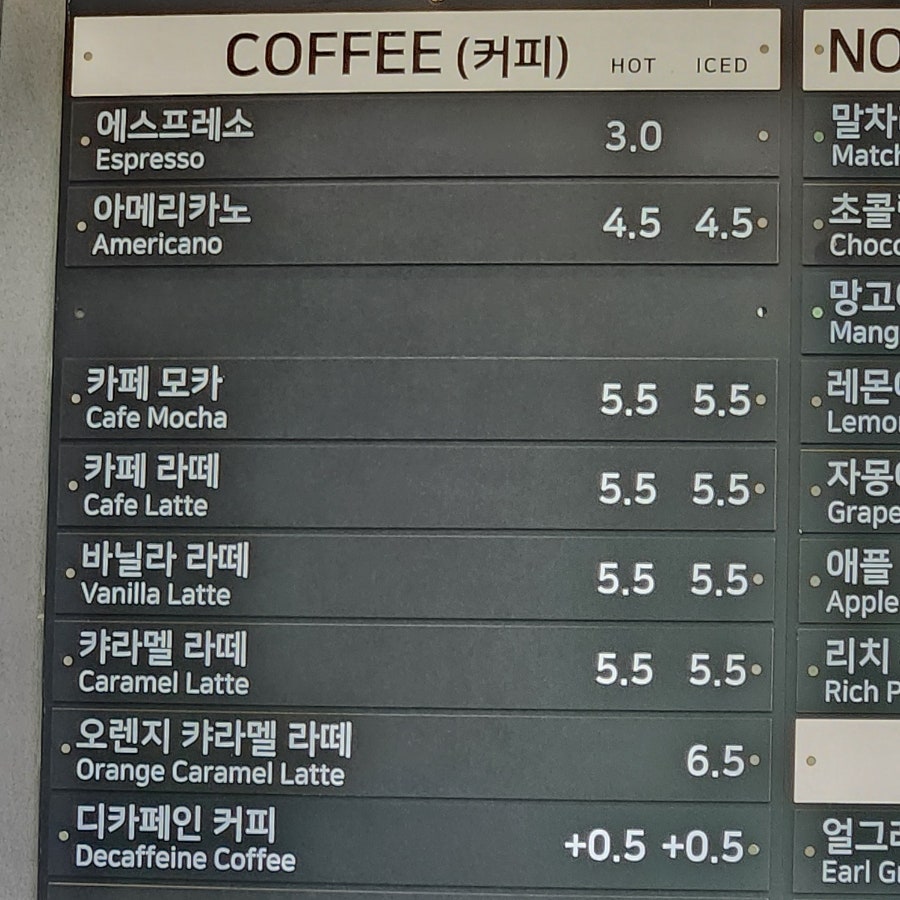 어비리반코 사진 6