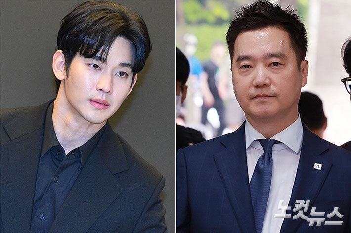 “미성년 교제·성적 학대 모두 허위 판단” 김수현, 아동복지법 위반 혐의 불송치