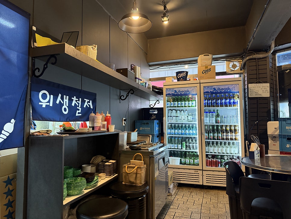 미자포차 남산점 사진 5