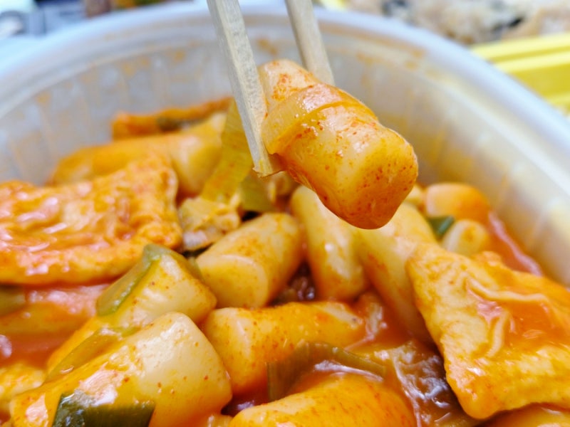 미미네 국물떡볶이 오리지널 내돈내산 재구매