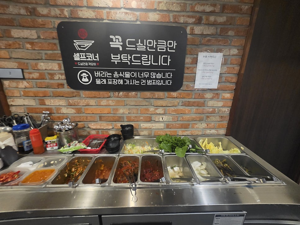 Seokjeongwon photo 6