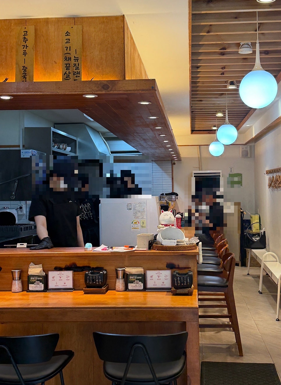 규카츠정 포항점 사진 6