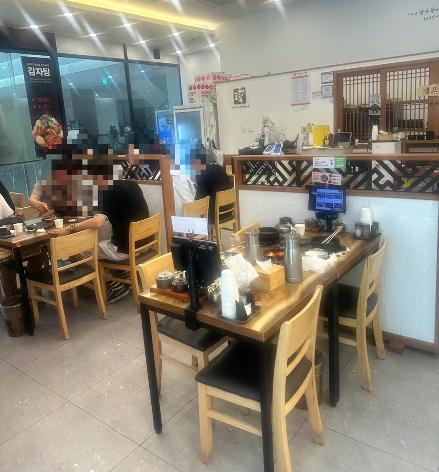 고향옥얼큰순대국 위례점 사진 2