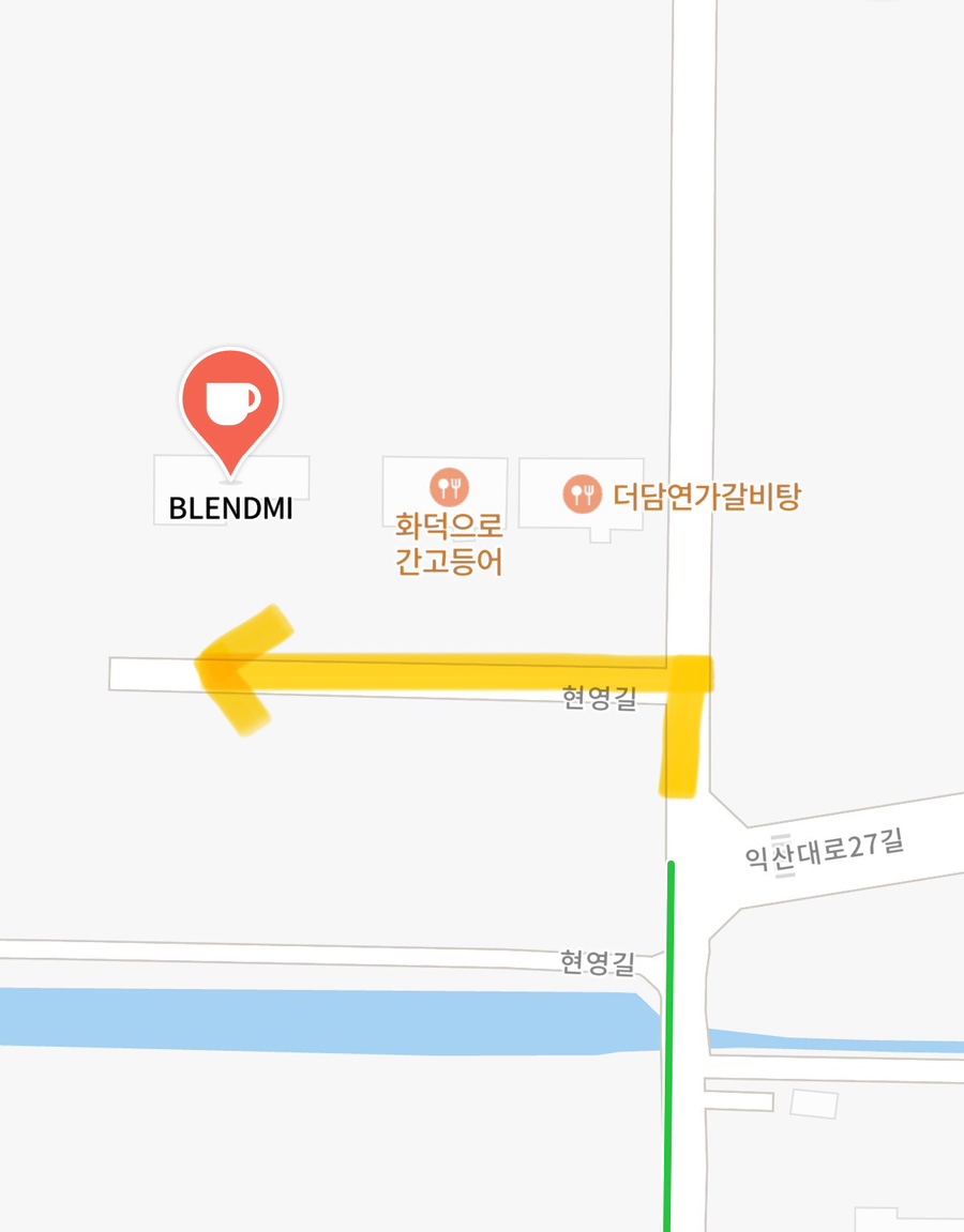 블랜드미 사진 3