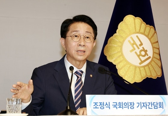 조정식 국회 의장 의원 프로필 고향 학교 이력 현직 이재명 대통령 연임 개헌 가능성 발언