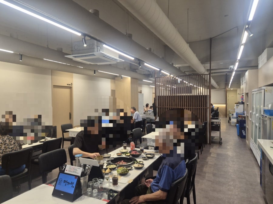 명가정 사진 5