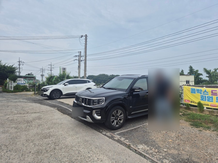 진천홍보리 사진 3