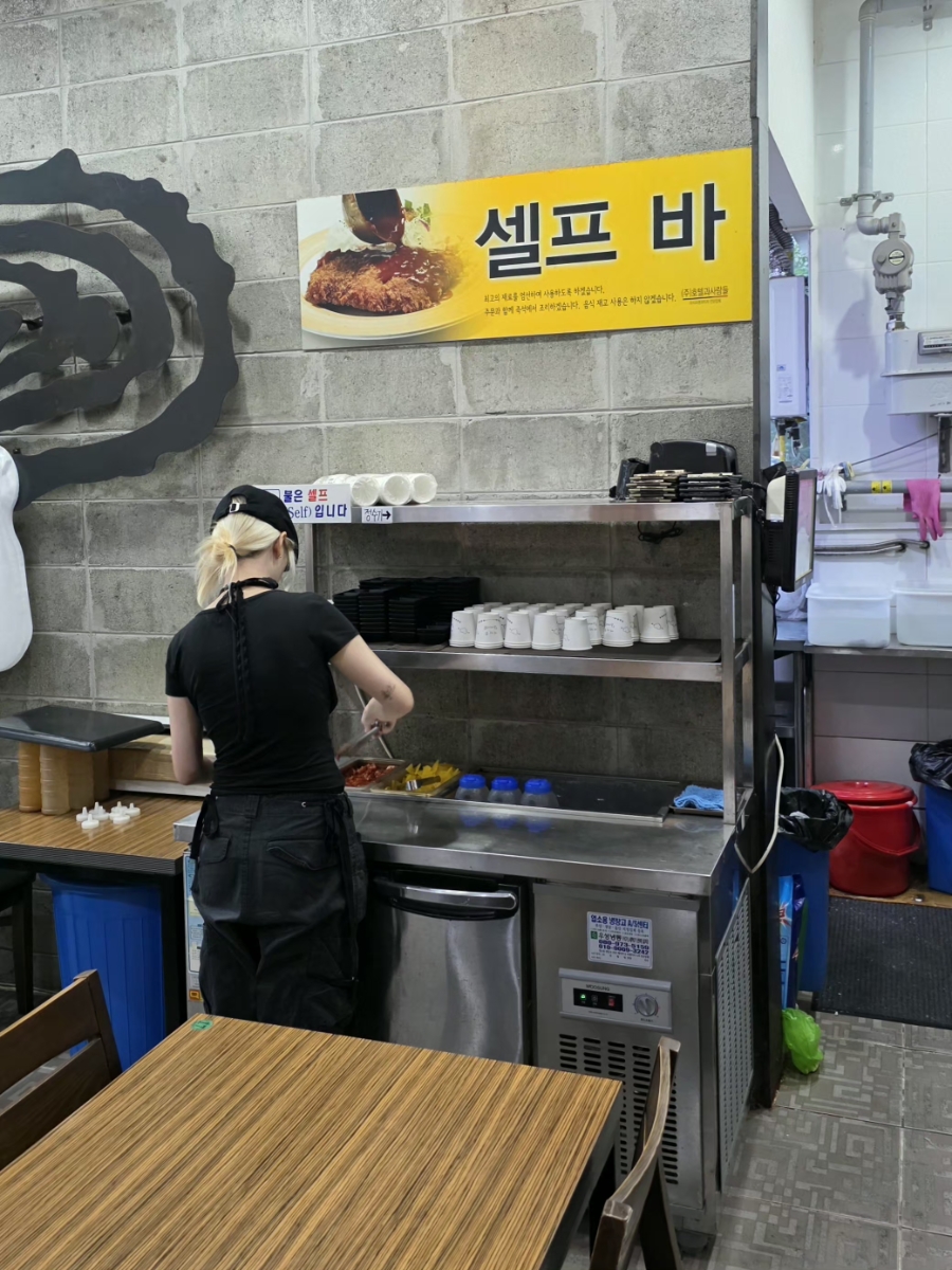 니쿠야 사진 4
