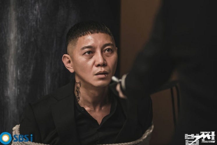 배우 원현준 프로필, 김부장 강국철 신스틸러 분석